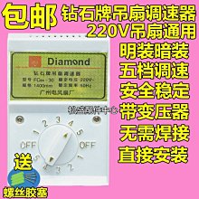 老式86型暗裝插座一開八孔2233多功能十孔電源面板二二三三插座-3件發貨 歷史價格詳細信息