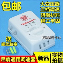 優惠風電濾芯，液壓風電濾芯G1G2G3G4 歷史價格詳細信息