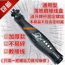 優惠風電濾芯，液壓風電濾芯G1G2G3G4 歷史價格詳細信息