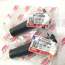 【JUST醬家】黑之翼 Smax Force 勁戰4代 BWSR 彪虎 125/150 Jbubu XHOT 手拉桿 歷史價格詳細信息