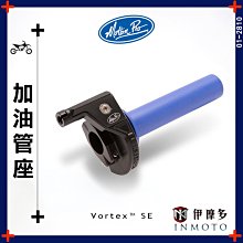 伊摩多※ VERTEX 墊片總成 含油封 08-16 KTM 300xc 811335 歷史價格詳細信息