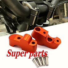 下殺- KTM RC390 2018-2019年 改裝鋁合金剎車上泵蓋 油壺蓋 油杯蓋ZT 歷史價格詳細信息