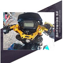 下殺-本田 Honda ADV150 2019-2020 改裝后卡鉗保護蓋后制動剎泵蓋剎車蓋 歷史價格詳細信息