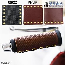 【熱賣精選】適用于五菱凱捷擋泥板專用前后原裝原車汽車改裝配件水皮瓦白色藍 歷史價格詳細信息