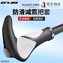 GUB自行車水壺架PC塑料公路山地車水杯架折疊車騎行裝備配件輕量 歷史價格詳細信息