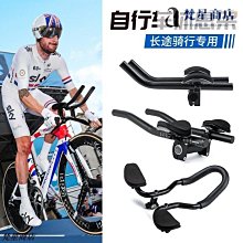 分體式鐵三角黑膠留聲留聲機收音機藍牙音響多功能外接老式原木件 歷史價格詳細信息