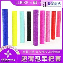 【熱賣】硅膠握力器男握力球腕力臂肌訓練五指力量康復握力圈鍛練手勁器材 歷史價格詳細信息