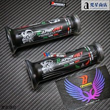 【熱賣精選】意大利selle italia SLR BOOST自行車公路車坐墊車座鋼 歷史價格詳細信息