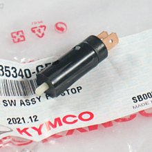 熱銷 機車配件摩托車剎車卡鉗適用于小精靈小悍馬小公牛后剎車右泵卡鉗碟剎泵 可開發票 歷史價格詳細信息