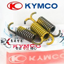 熱銷 機車配件零件改裝光陽摩托雷霆王180/ABS/RCK180前置物箱內箱外殼儲物箱車殼水箱殼 可開發票 歷史價格詳細信息