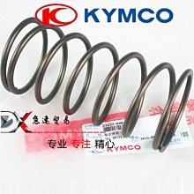 帶離合剎車減速機TJ-BKDCS型 電磁剎車離合減速機組合TJ-BKACS 歷史價格詳細信息