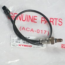 熱銷 機車配件零件改裝光陽摩托雷霆王180/ABS/RCK180前置物箱內箱外殼儲物箱車殼水箱殼 可開發票 歷史價格詳細信息