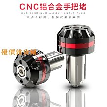 【現貨可開發票】越南坦克機紋繡半拋紋眉紋身機可調節充電款插電款多色可選 歷史價格詳細信息