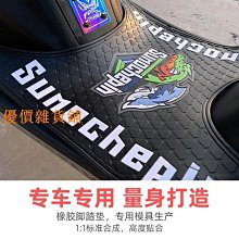 【促銷】橡膠木泡腳桶木桶過小腿燻蒸桶實木蒸汽足浴盆家用木盆洗腳盆 歷史價格詳細信息