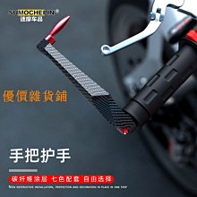 【現貨可開發票】越南坦克機紋繡半拋紋眉紋身機可調節充電款插電款多色可選 歷史價格詳細信息