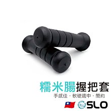 【SLO】DRG 引擎胸蓋 直上免修改 前胸蓋 開模製作 散熱效果提升 耐衝擊 卡夢花紋 SYM DRG 歷史價格詳細信息