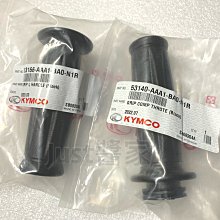 【JUST醬家】KYMCO 光陽 原廠 豪邁 GY6 迪爵 汽油濾清器  濾油杯 汽油 濾芯 濾心 歷史價格詳細信息