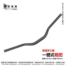 台中潮野車業 ????現貨???? 義大利 AEM 一體式油杯 RCS總泵油杯 CNC總泵油杯 煞車油杯 歷史價格詳細信息