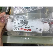 『油工廠』KYMCO YT12A-BS 12號電瓶 湯淺 yuasa 重機 歷史價格詳細信息