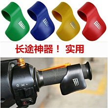 摩托車踏板車改裝鬼火RSZ 福喜JOG巧格迅鷹 倒車鏡 后視鏡~特價 歷史價格詳細信息