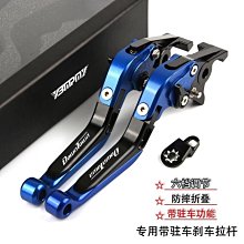 適用光陽Jockey125改裝掛鉤摩托車置物鋁合金折疊掛鉤頭盔鎖配件 歷史價格詳細信息