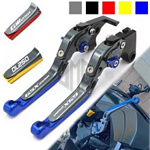 適用鈴木GSX250 GSX250R GW250 DL250 改裝離合牛角剎車手把配件 歷史價格詳細信息