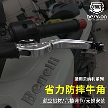 適用意貝特瓦斯爐火蓋集成灶灶具分火器瓦斯灶配件零件爐頭火蓋 歷史價格詳細信息