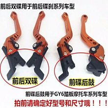 摩托車把手立管 增高加高適配器安裝川崎GTR 1400 ZG1400 2008-23 歷史價格詳細信息