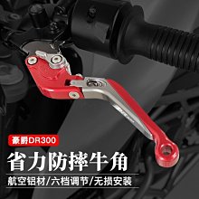 適用豪爵KA小鋼炮 HJ12522HJ1502222A摩托車套缸活塞環氣缸體超夯 正品 現貨 歷史價格詳細信息