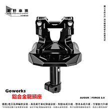 台中潮野車業 ????現貨???? 義大利 AEM 一體式油杯 RCS總泵油杯 CNC總泵油杯 煞車油杯 歷史價格詳細信息