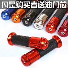 摩托車福喜LMY100T 巧格ZY100T JOG適用雅馬哈油浮油箱油位傳感器【沃匠家居工具】 歷史價格詳細信息