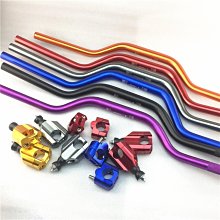 龍頭壓碼多功能擴展支架 龍頭擴展平衡桿 機車改裝配件 車把加高 改裝射燈 拓展車頭橫桿 CNC 鋁合金 歷史價格詳細信息