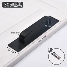玻璃門拉手推拉門把手手柄移門手拉窗戶櫃門免打孔吸盤抽屜簡易門~悠然百貨 歷史價格詳細信息