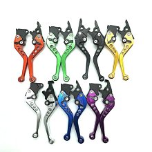 【剎車手把】現貨 雙碟剎牛角電動車電摩改裝剎把剎車手柄側推上泵可調手把桿鋁合金 歷史價格詳細信息