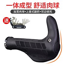 一體成型握把攪拌盆大30cm+22cm周年慶組合 歷史價格詳細信息