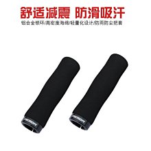 美利達夏季短袖揹帶短褲騎行服套裝山地腳踏車公路車環法車隊版~安欣好物 歷史價格詳細信息