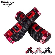 propalm單臂後攜車架 環島必備車袋 腳踏車貨架包  後貨包  旅行包 歷史價格詳細信息