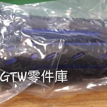《GTW零件庫》FK RS 10W50 4T MA2 SN PLUS 長效競技型 酯類 全合成機油 1L 歷史價格詳細信息