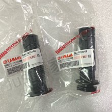 【JUST醬家】YAMAHA 原廠 勁豪 Axis z 2TS 後照鏡 後視鏡 車鏡 歷史價格詳細信息