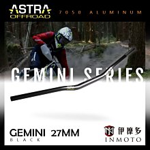 伊摩多【雙十二限時特價】義大利ACERBiS越野防風背心 合身輕巧｜防小雨 SOFTSHELL X-WIND 23441 歷史價格詳細信息