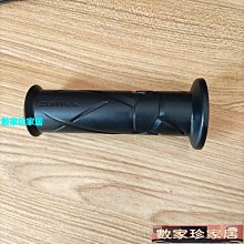 [數家珍家居]握把套適用于雅馬哈 NVX155 AEROX155 改裝手把膠套 把手油門握把 配件 歷史價格詳細信息