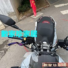 [數家珍家居]握把套適用于雅馬哈 NVX155 AEROX155 改裝手把膠套 把手油門握把 配件 歷史價格詳細信息