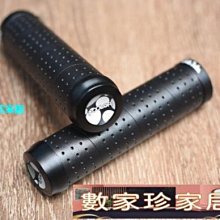 [數家珍家居]握把套適用于雅馬哈 NVX155 AEROX155 改裝手把膠套 把手油門握把 配件 歷史價格詳細信息