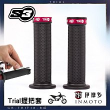 伊摩多※西班牙S3 山地-高海拔氣缸蓋 KTM EXC 2017-2023 MTN-985TPI-300-T 鈦色 歷史價格詳細信息