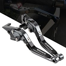 半米潮殼直購適用于本田CB190R剎車手把CBF190X改裝牛角可調手柄剎車~爆款熱賣半米潮殼直購 歷史價格詳細信息