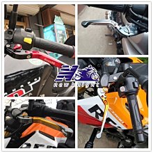 半米潮殼直購適用KTM 390DUKE 2011-2019改裝剎車牛角拉桿離合可調檔~爆款熱賣半米潮殼直購 價格比較,價格查詢,歷史價格詳細信息