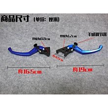 【熱賣】摩托車配件改裝復古轉向燈金屬方向燈哈雷巡航車信號燈指揮燈 歷史價格詳細信息