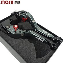 半米潮殼直購適用KTM 390DUKE 2011-2019改裝剎車牛角拉桿離合可調檔~爆款熱賣半米潮殼直購 歷史價格詳細信息