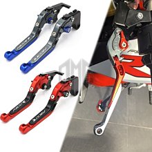 半米潮殼直購適用KTM 390DUKE 2011-2019改裝剎車牛角拉桿離合可調檔~爆款熱賣半米潮殼直購 歷史價格詳細信息