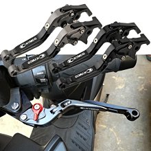 半米潮殼直購適用于本田CB190R剎車手把CBF190X改裝牛角可調手柄剎車~爆款熱賣半米潮殼直購 歷史價格詳細信息